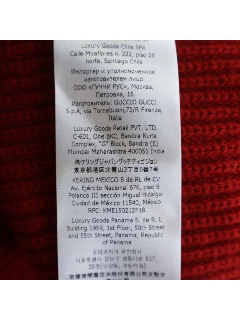 Gucci Adidas di Logo Knit Vest Kuru Neck Red Blue